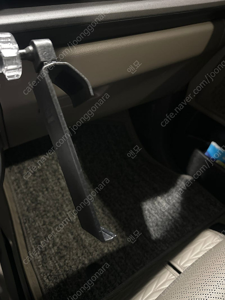 카니발 KA4 페이스리프트 픽스 핸드폰 거치대(중앙), 픽스 연장대(택배포함)--1