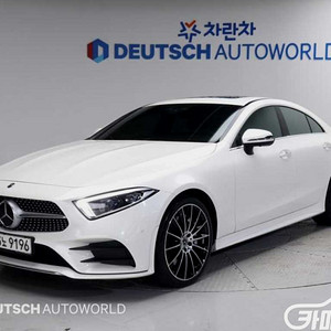 [벤츠]CLS클래스 C257 CLS 450 4MATIC AMG Line 2020 년 휘발유 하이브리드 중고 중고차 전액할부☆중고차리스☆중고차수출
