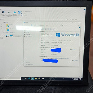 19인치 일체형 PC [VIA-T190PC]