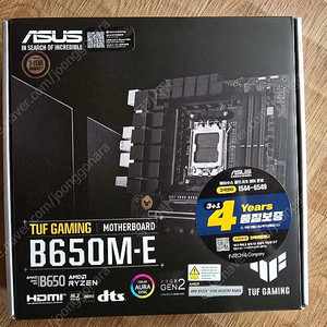 광주) ASUS TUF B650M E 메인보드 미개봉