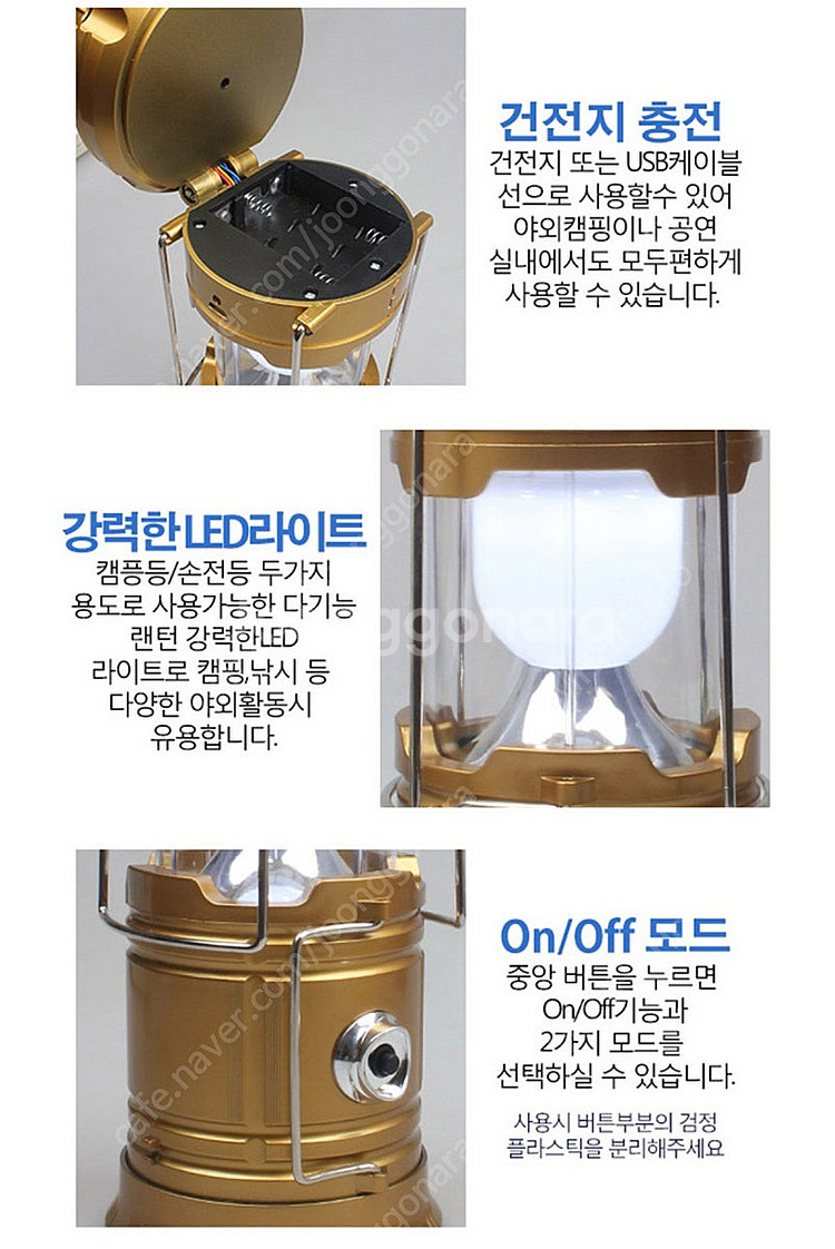 미라클엠 더씽 M200-B 노래방 마이크 (가방/미러볼...--8