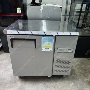 900,1200,1500,1800 테이블냉장고 냉동고 냉장냉동고 업소용냉장고 식당냉장고