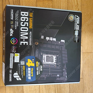 ASUS TUF Gaming B650M-E  판매합니다