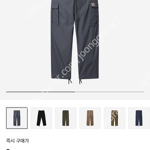 칼하트 wip 콜룸비아 립스탑 레귤러 카고 팬츠 제우스 28x30 새상품 싸게 팝니다