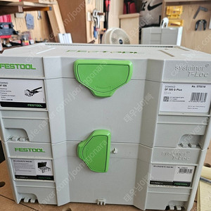 페스툴 festool 도미노 DF500 + 도미노핀set + 트림스토퍼+ 크로스스토퍼