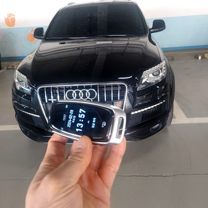 아우디 A3, A4, A6, A7, Q3, Q5, Q7 차량키 버튼 반응 저하 시 수리하면서 동시에 다양한 디자인의 디지털 스마트키로 한번에 개조