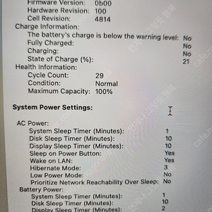 Macbook Pro 14 M1 MAX 32GB 1000GB
