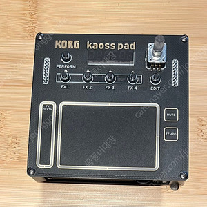 korg nts-3 kaoss pad
