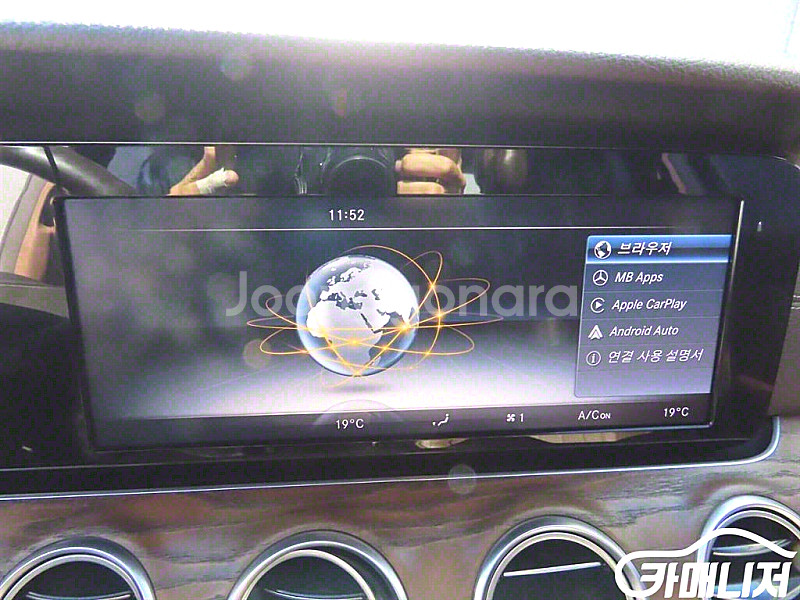 [벤츠]E-클래스 W213 E220d 익스클루시브 (5...--9