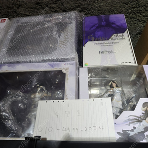 <창고대방출>메탈빌드,마크로스,건담,건버스터,마징가z,헤비메탈,포즈플러스,하비플렉스,SD,썬더에이,태권브이,오프로MMA,겟타,철인28호,제이웍스,CCS,에바,컴패터블카이저핫토이,모