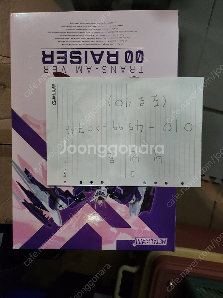 <창고대방출>메탈빌드,마크로스,건담,건버스터,마징가z,...--2