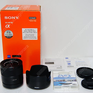 소니 칼이사 SEL 24mm f1.8팝니다.
