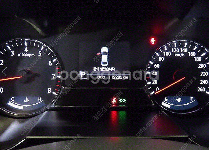★특가★ 630 만원 2012년 112,199Km 기아...--8