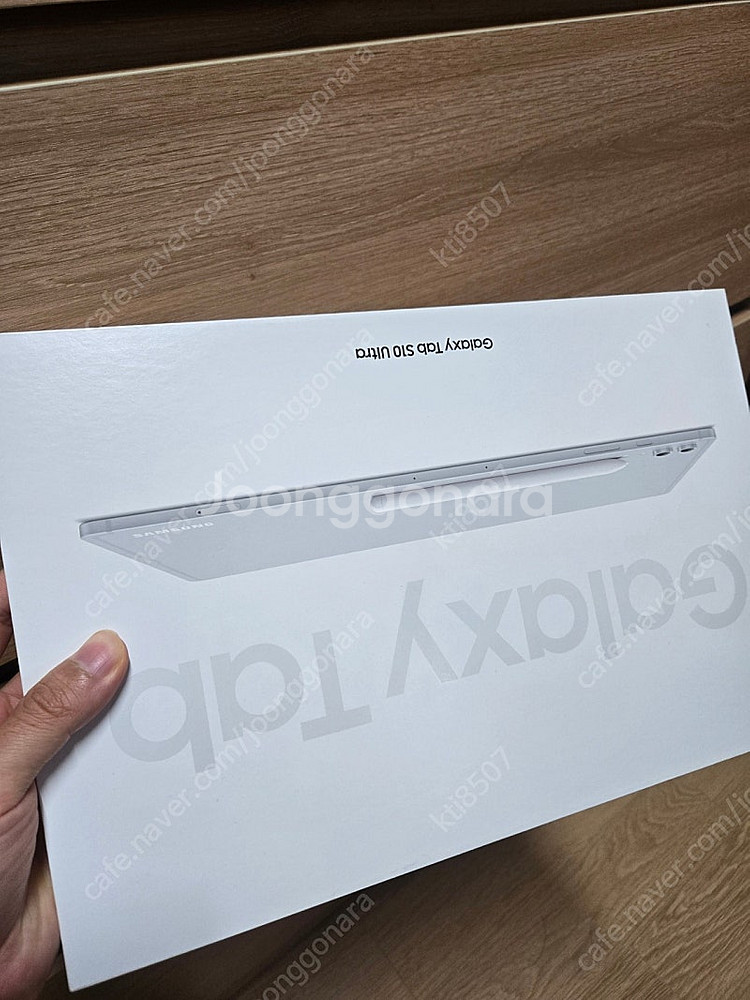 갤럭시탭s10울트라 미개봉 wifi 256gb--0