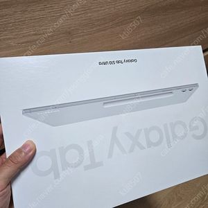 갤럭시탭s10울트라 미개봉 wifi 256gb