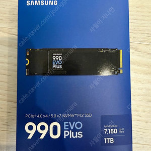 삼성 990 EVO plus NVMe SSD 1TB 미개봉 새상품 팝니다