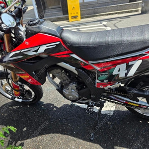 24년 crf300l 모타드셋팅