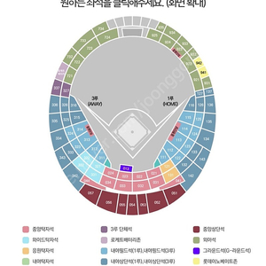 (거래경험다수) 롯데 LG 5월22일 중앙상단4연석