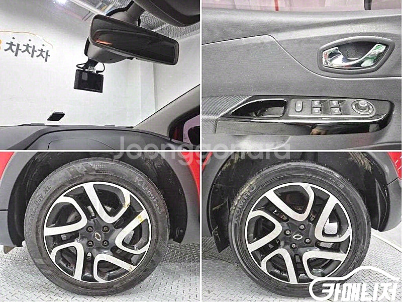 [르노코리아(삼성)]QM3 디젤 1.5 RE 시그니처 (5인승) 2016 년 중고차 ★군미필,저신용자 전용 할부★--9