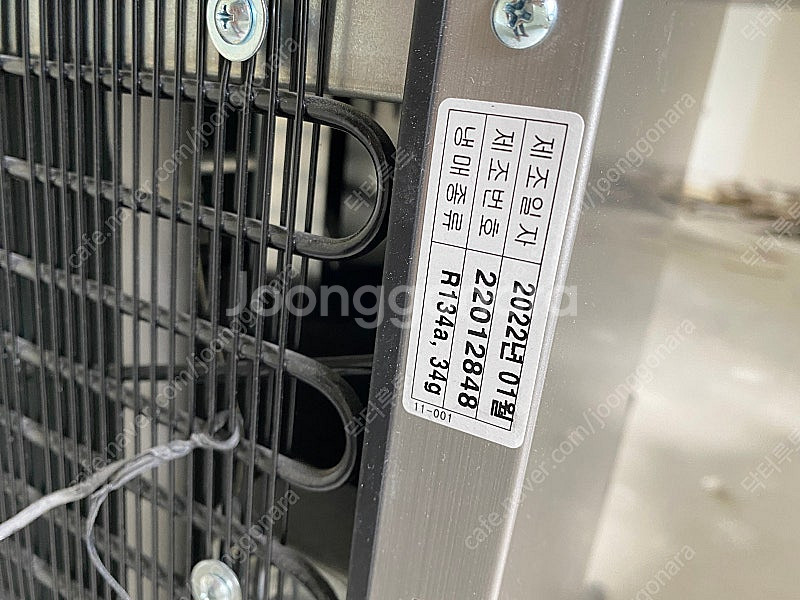 클로버 냉온수기--5