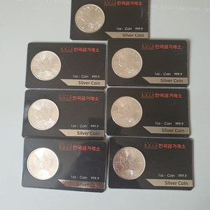 한국금거래소 메이플 은화 2019 1온스 7개 일괄