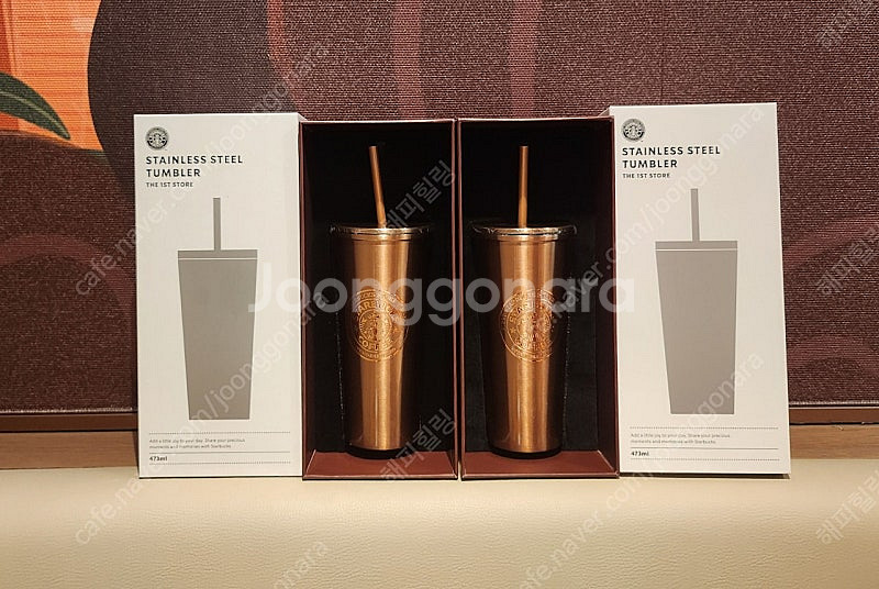 스타벅스 SS 헤리티지 콜드컵 473ml 미사용 새상품...--0
