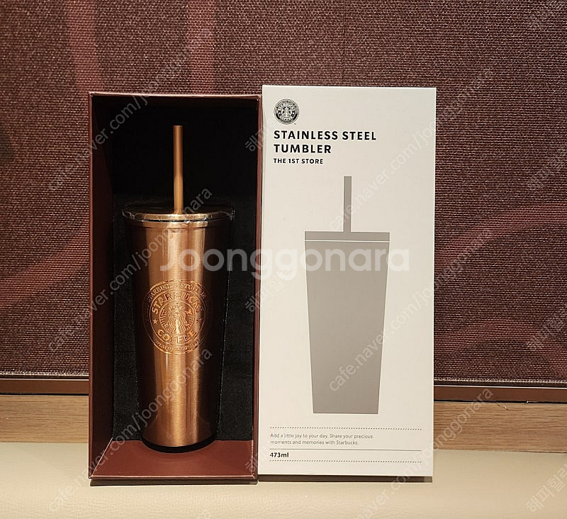 스타벅스 SS 헤리티지 콜드컵 473ml 미사용 새상품...--1