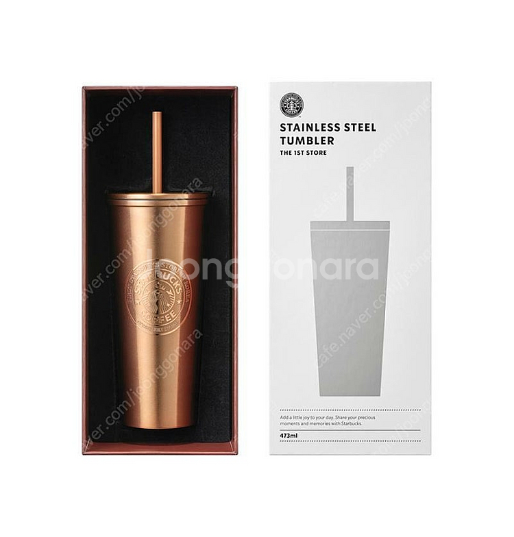 스타벅스 SS 헤리티지 콜드컵 473ml 미사용 새상품...--6