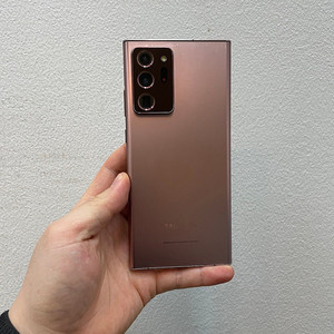 갤럭시노트20울트라 브론즈 256GB 무잔상 가성비좋은 중고21만팝니다.