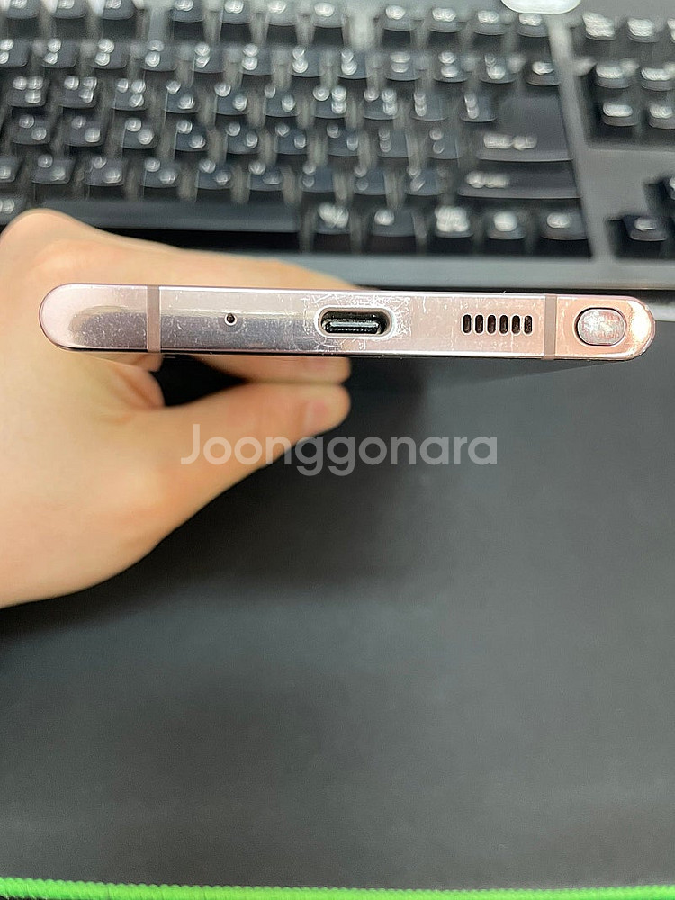 갤럭시노트20울트라 브론즈 256GB 무잔상 가성비좋은...--5