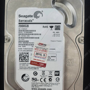시게이트.2TB 하드 Seagate BarraCuda 7200/64M (ST2000DM001 2TB)