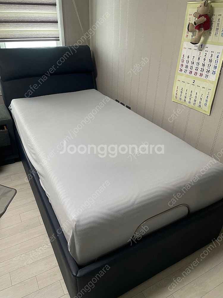 (가격낮춤) 템퍼 모션베드 전동침대+프레임+매트리스 셋...--0