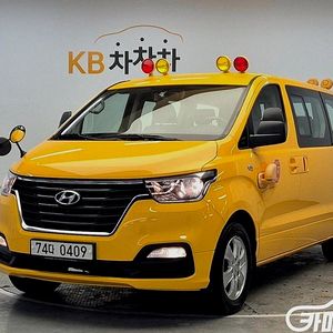 [현대]더 뉴 그랜드 스타렉스 어린이보호차 LPi 12인승 (12인승) 2021 년 중고차 전국☆최저가판매☆최고가매입☆