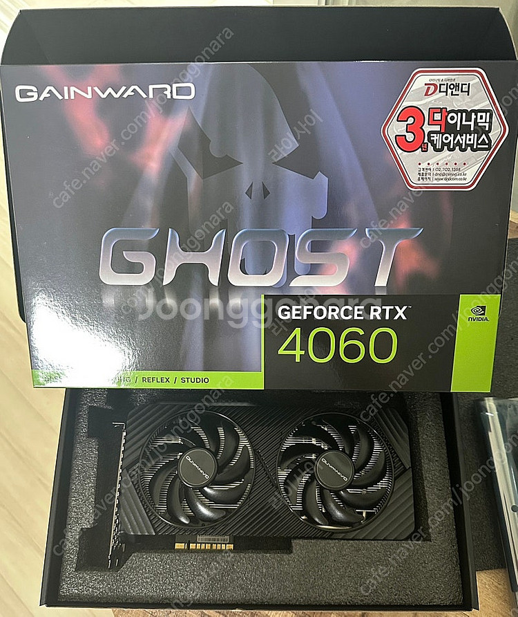 GAINWARD RTX 4060 GHOST 8GB 판매--0