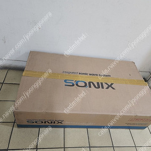 엡손빔프로젝터eb g7900u