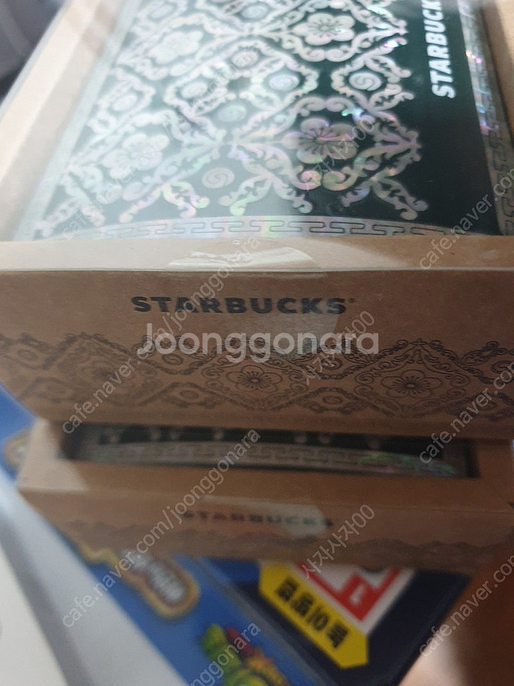 스타벅스 자개함 미개봉 반값포함 4만3000원--1