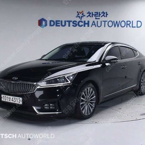 중고차 기아 올 뉴K7 3.0 LPI 렌터카 럭셔리 16년형 162,000키로 중고차전액할부 ★ 여유자금 ★ 수원 ★