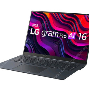 LG 그램 프로 16 2025년식 미개봉 새제품