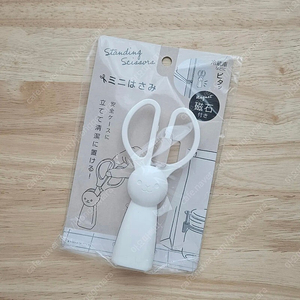 [미개봉]일본 세리아 토끼 가위