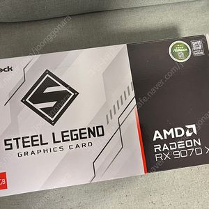 9070xt 스틸레전드 화이트 팝니다