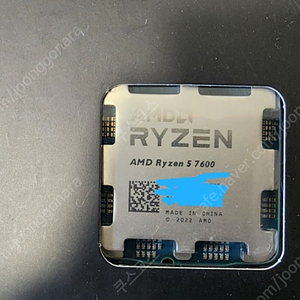amd 라이젠5 cpu 7600 팝니다