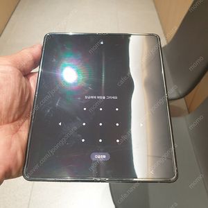 갤럭시s24 울트라