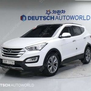 중고차 현대 싼타페(DM) 디젤 R2.0 2WD 익스클루시브 15년형 138,000키로 중고차전액할부 ★ 여유자금 ★ 수원 ★