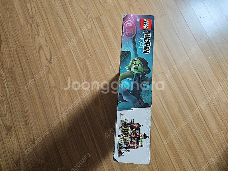 레고 70425 뉴베리유령 고등학교 (중고)--2