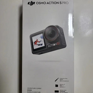 DJI 오즈모 액션5 프로 어드벤쳐 콤보 미개봉