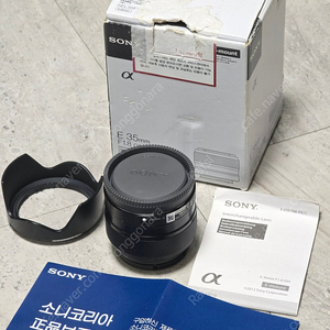 [소니] 카페렌즈 SEL 35mm f1.8 단랜즈 판매합니다