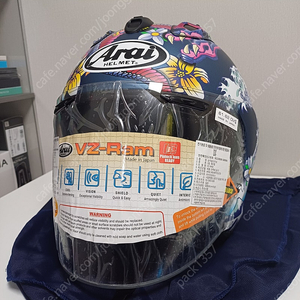 아라이vz ram 오리엔탈 xl 1회 착용 판매
