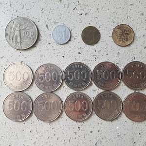 수집 동전 옛날 주화 팝니다