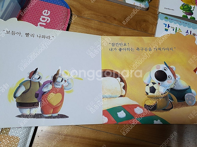 베이비몬테소리, 잼잼베이비, 리딩아트팡팡, 뉴베리 46...--2