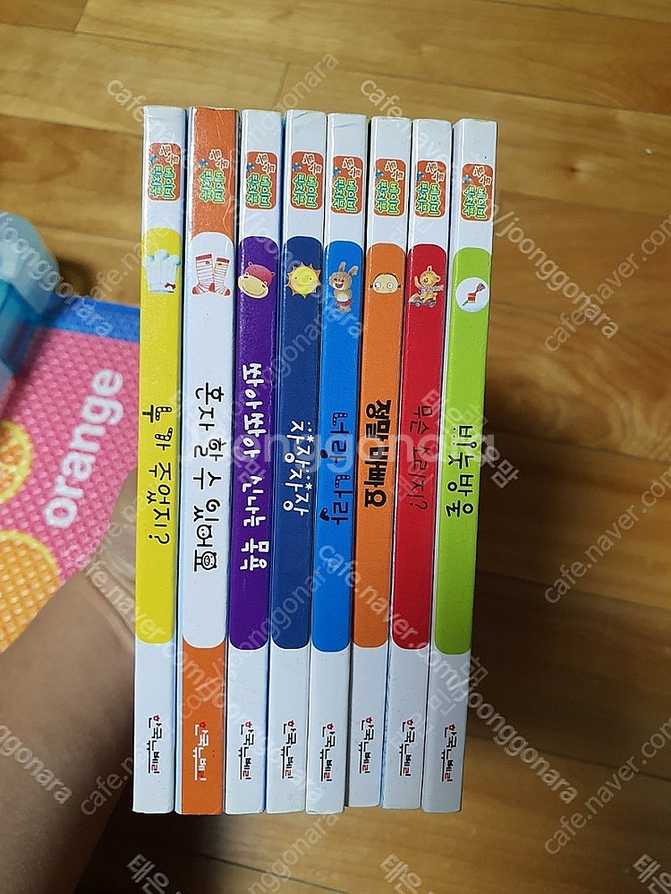 베이비몬테소리, 잼잼베이비, 리딩아트팡팡, 뉴베리 46...--7